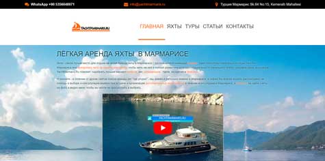 примеры работы вебразработки сайтов