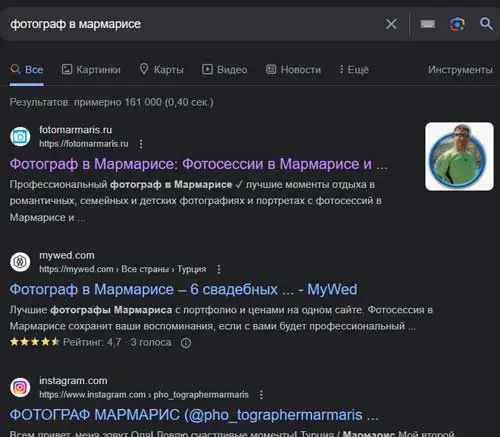 Заказать веб сайт для продвижения